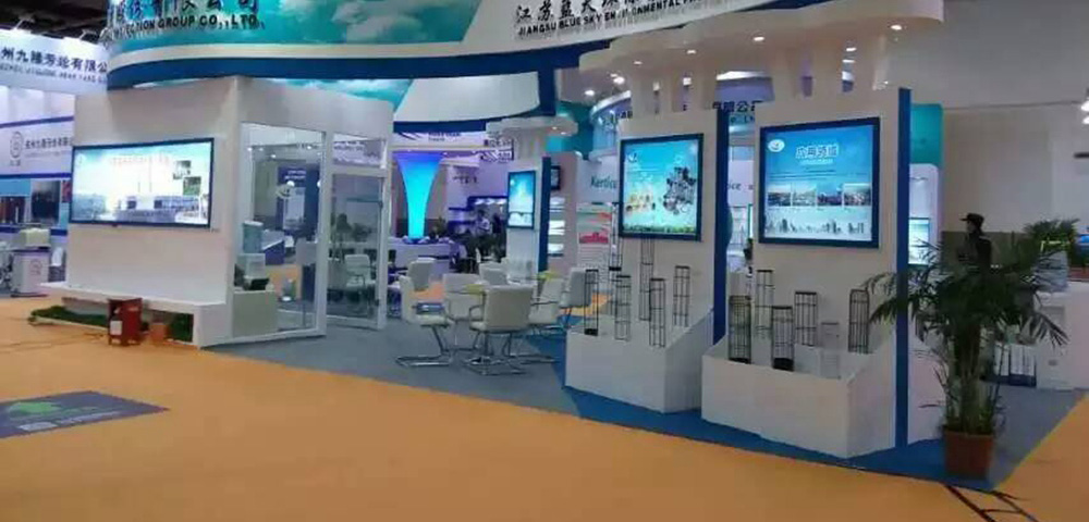 上海展會搭建要注意什么？